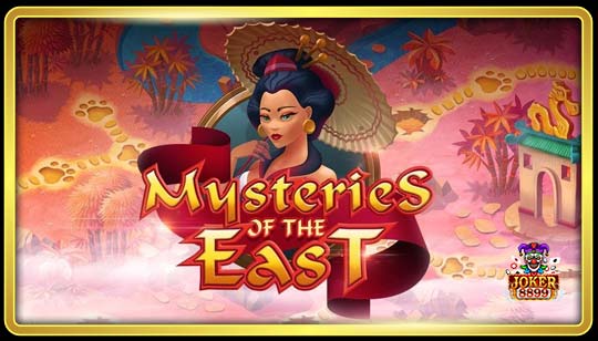 ทดลองเล่นสล็อต Mysteries Of The East