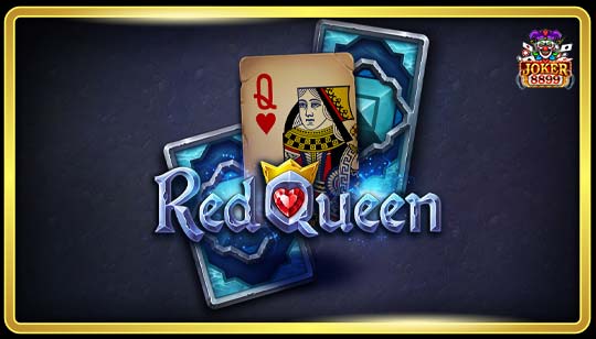 ทดลองเล่นสล็อต Red Queen