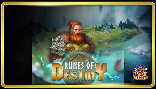 ทดลองเล่นสล็อต Runes of Destiny