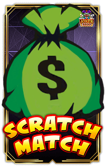 ทดลองเล่นสล็อต Scratch Match