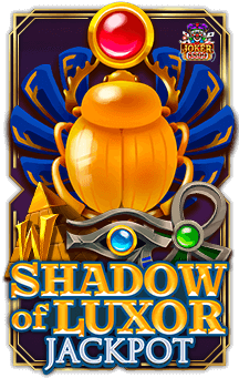 ทดลองเล่นสล็อต Shadow of Luxor Jackpot