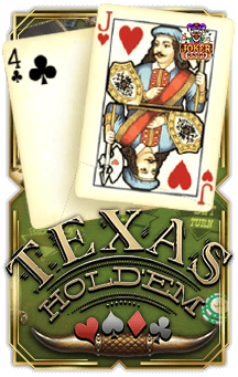 ทดลองเล่นสล็อต Texas Hold em Poker 3D