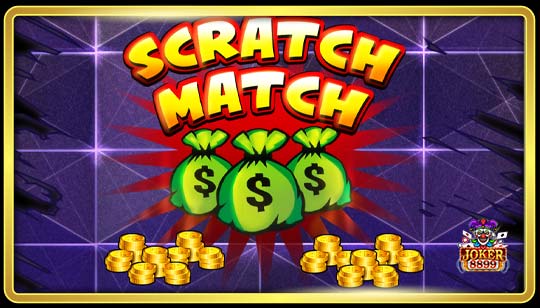 ทดลองเล่นสล็อต Scratch Match