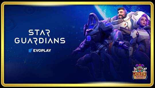 ทดลองเล่นสล็อต Star Guardians