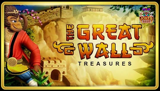 ทดลองเล่นสล็อต The Great Wall Treasure