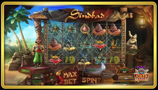 วิธีการชนะรางวัลของเกมสล็อต Sindbad