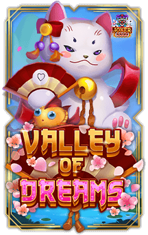 ทดลองเล่นสล็อต Valley of Dreams