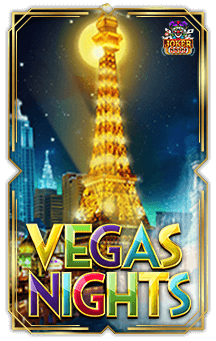 ทดลองเล่นสล็อต Vegas Nights