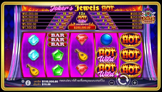 การชนะรางวัลของเกมสล็อต Jokers Jewels Hot