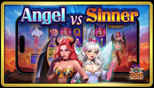 ทดลองเล่นสล็อต Angel vs Sinner