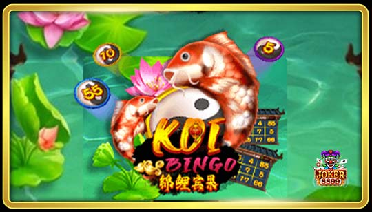 ทดลองเล่นสล็อต Koi Bingo