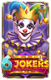 ทดลองเล่นสล็อต 6 Jokers