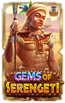 ทดลองเล่นสล็อต Gems of Serengeti