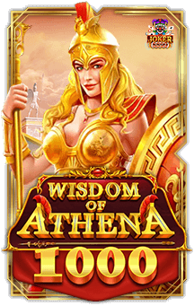 ทดลองเล่นสล็อต Wisdom of Athena 1000