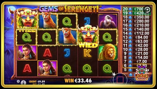 กติการการเล่นเกมสล็อต Gems of Serengeti