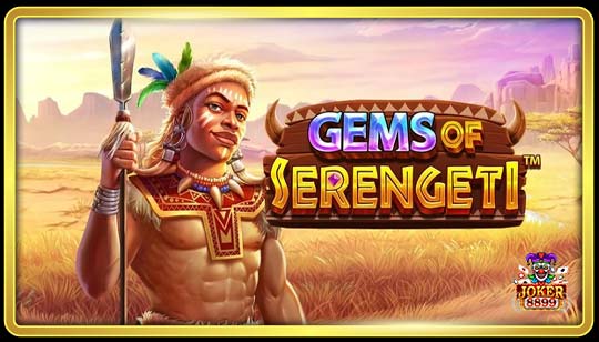 ทดลองเล่นสล็อต Gems of Serengeti