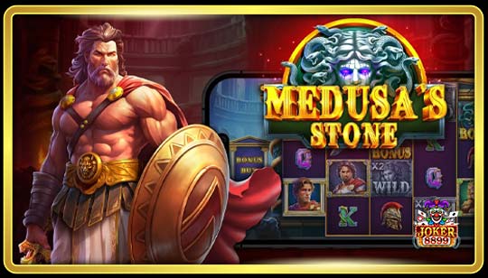 ทดลองเล่นสล็อต Medusa's Stone