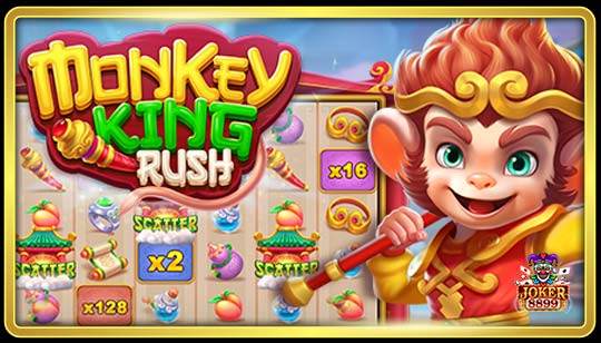 ทดลองเล่นสล็อต Monkey King Rush