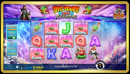 รูปแบบการชนะรางวัลของเกมสล็อต Big Bass Xmas Extreme