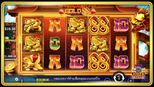 รูปแบบการเล่นของเกมสล็อต Dragon Gold 88