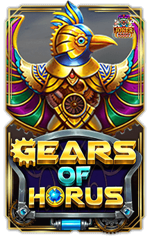 ทดลองเล่นสล็อต Gears of Horus