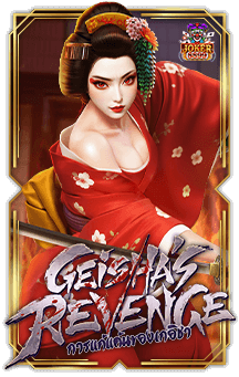 ทดลองเล่นสล็อต Geisha’s Revenge