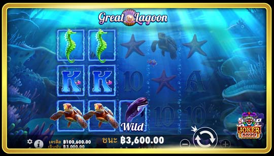 การชนะรางวัลของเกมสล็อต Great Lagoon