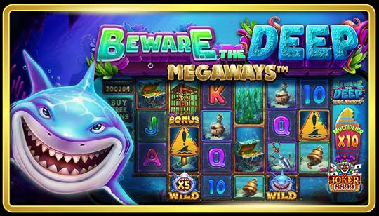 ทดลองเล่นสล็อต Beware The Deep Megaways