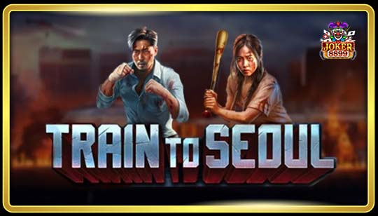 ทดลองเล่นสล็อต Train to Seoul