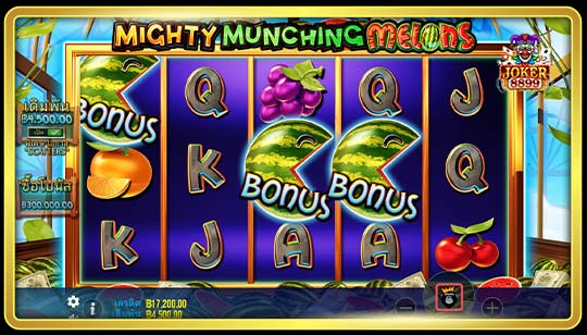 รูปแบบการเล่นเกมสล็อต Mighty Munching Melons