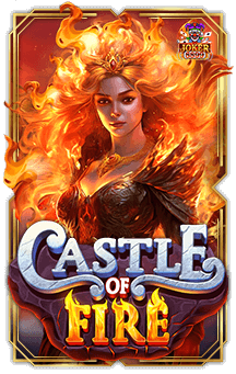 ทดลองเล่นสล็อต Castle of Fire