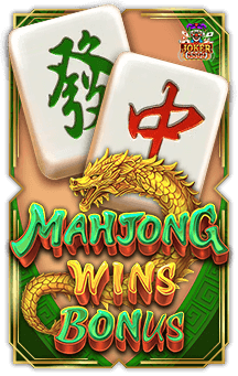 ทดลองเล่นสล็อต Mahjong Wins Bonus