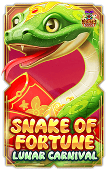 ทดลองเล่นสล็อต Snake of Fortune