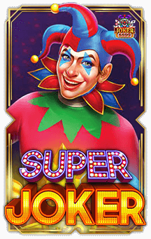 ทดลองเล่นสล็อต Super Joker