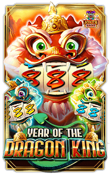 ทดลองเล่นสล็อต Year of The Dragon King