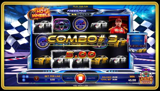 กติกาการเล่นเกมสล็อต Hot Wheels