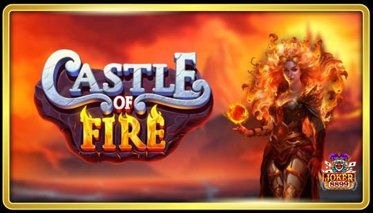 ทดลองเล่นสล็อต Castle of Fire