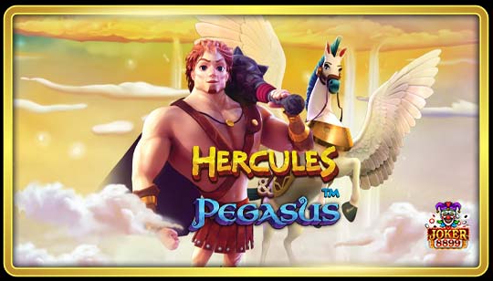 ทดลองเล่นสล็อต Hercules and Pegasus