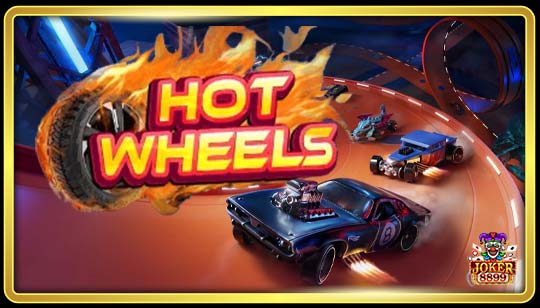 ทดลองเล่นสล็อต Hot Wheels