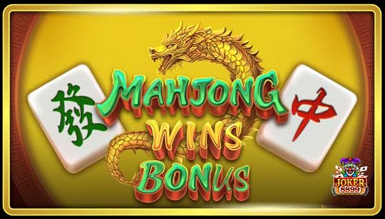 ทดลองเล่นสล็อต Mahjong Wins Bonus