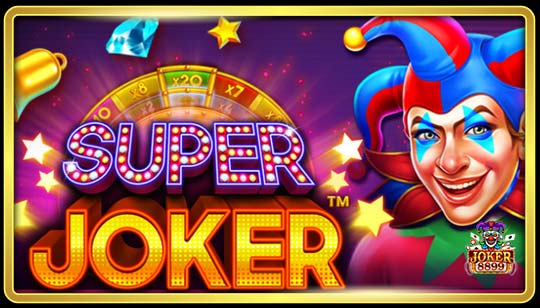 ทดลองเล่นสล็อต Super Joker