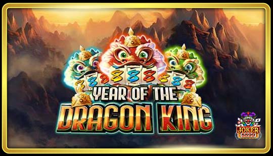 ทดลองเล่นสล็อต Year of The Dragon King