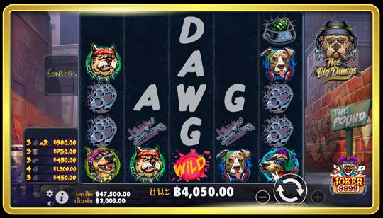 วิธีการเล่นเกมสล็อต The Big Dawgs