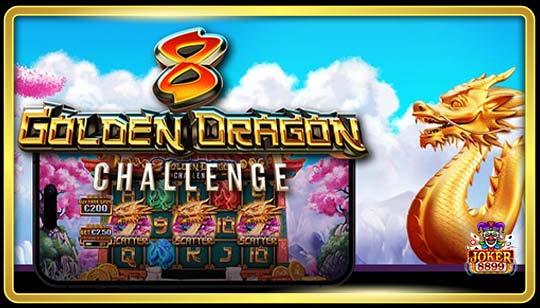 ทดลองเล่นสล็อต 8 Golden Dragon Challenge