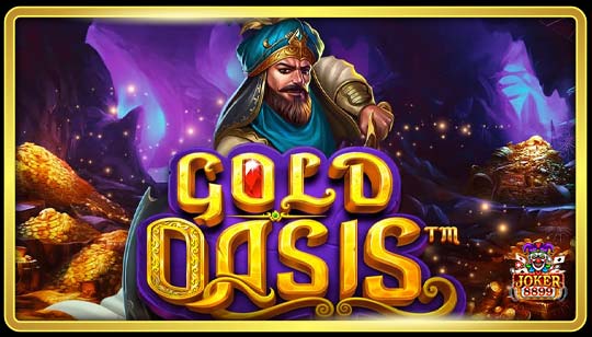 ทดลองเล่นสล็อต Gold Oasis