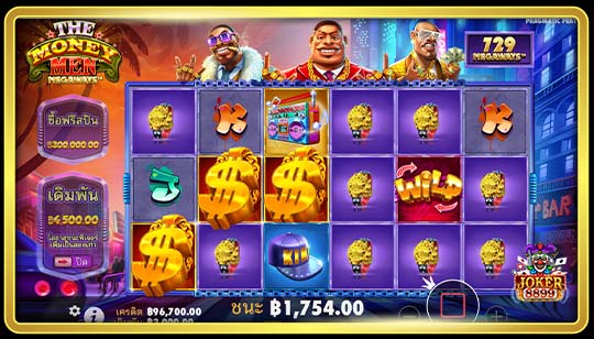 รูปแบบการจ่ายของเกมสล็อต The Money Men Megaways