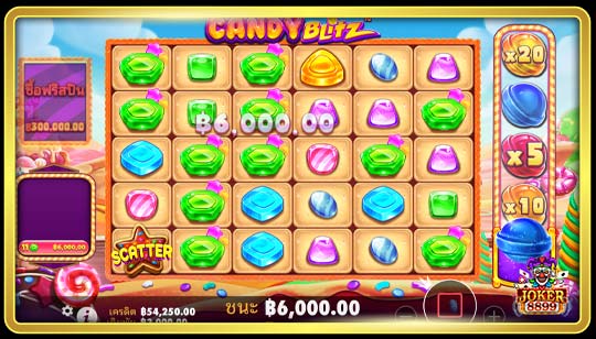 รูปแบบการเล่นของเกมสล็อต Candy Blitz