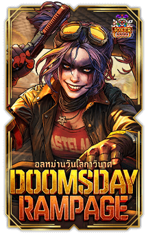 ทดลองเล่นสล็อต Doomsday Rampage