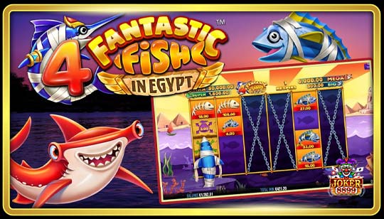 ทดลองเล่นสล็อต 4 Fantastic Fish