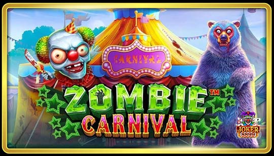 ทดลองเล่นสล็อต Zombie Carnival
